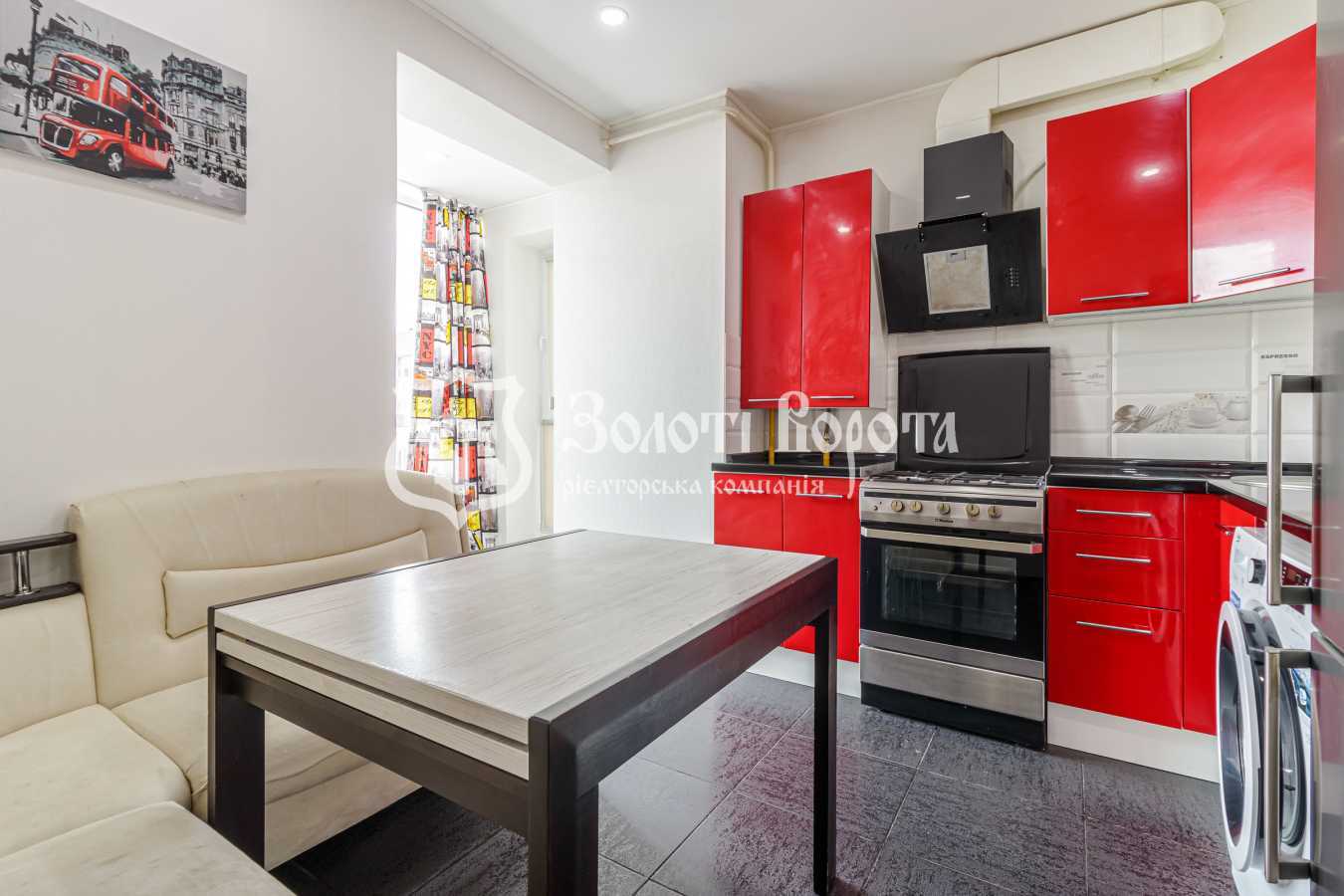 Продаж 1-кімнатної квартири 43.5 м², Соборна вул., 126/16