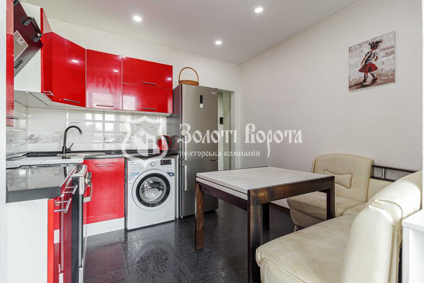 Продаж 1-кімнатної квартири 43.5 м², Соборна вул., 126/16