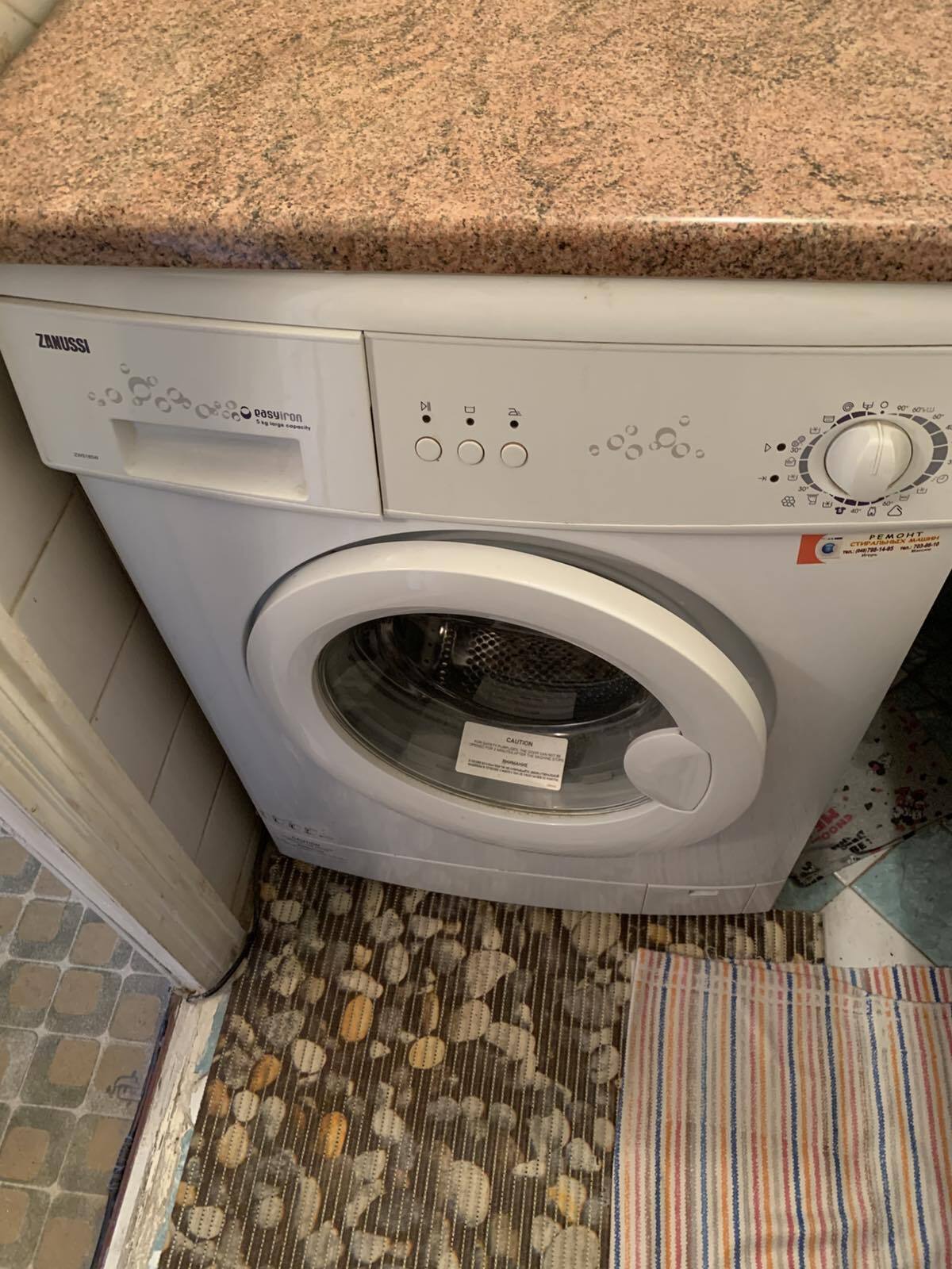 Оренда 1-кімнатної квартири 35 м², Петрова Генерала вул.