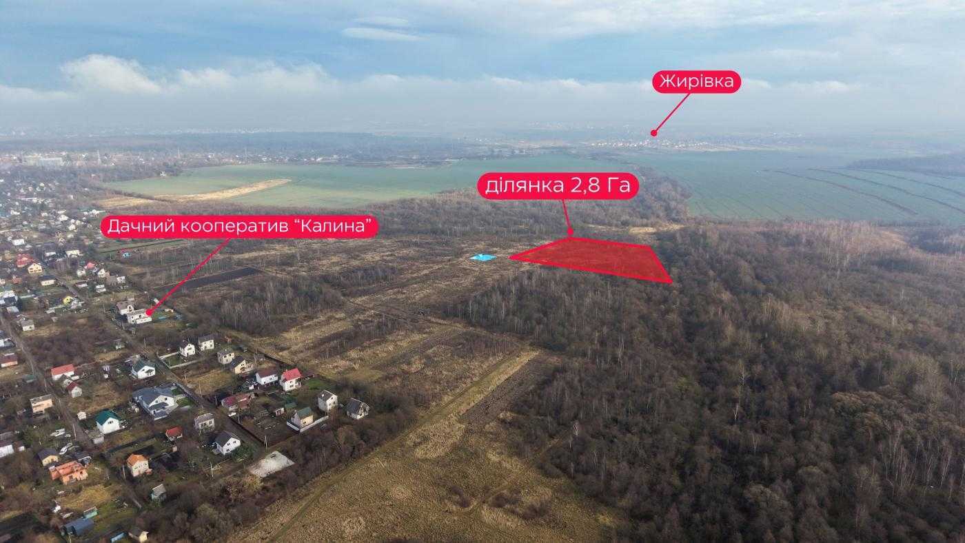 Продаж ділянки для особистого сільського господарства 22.78 соток, Зарічна