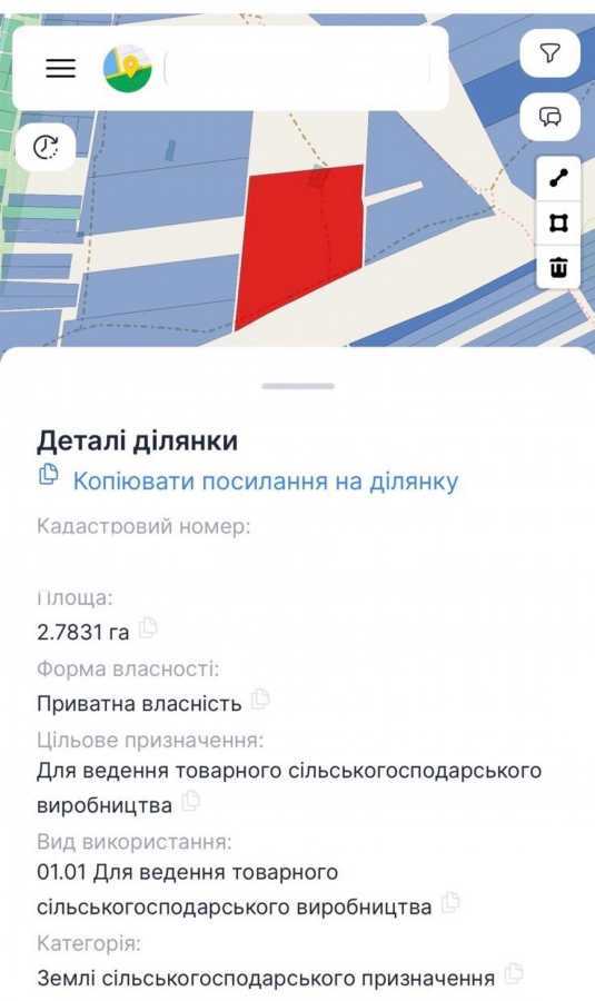 Продаж ділянки для особистого сільського господарства 22.78 соток, Зарічна