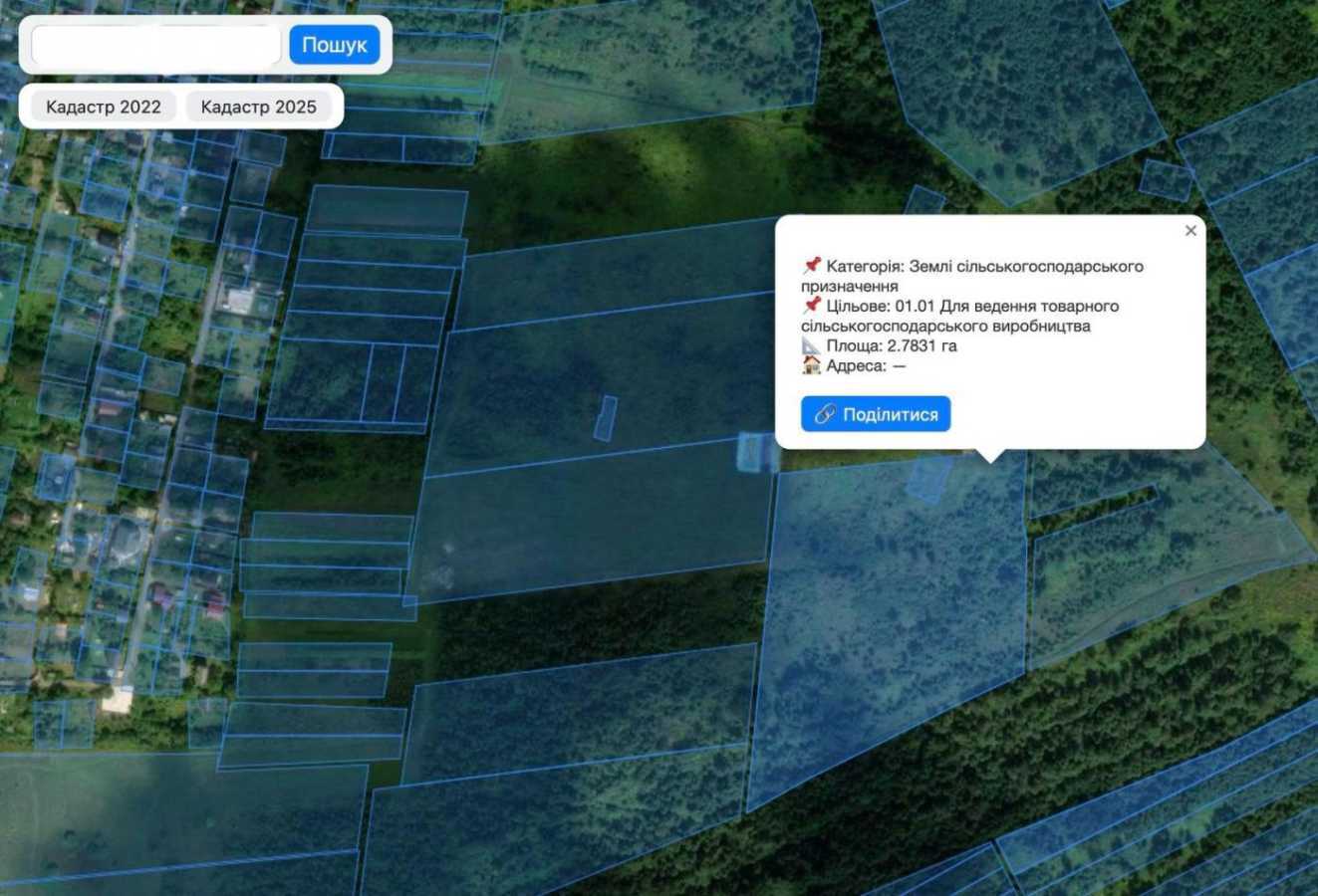 Продаж ділянки для особистого сільського господарства 22.78 соток, Зарічна