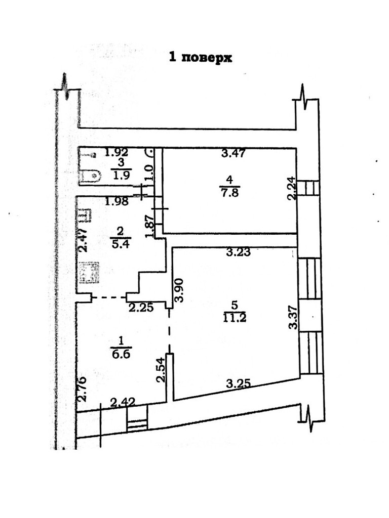 Продажа 2-комнатной квартиры 33 м², Южная ул., 28