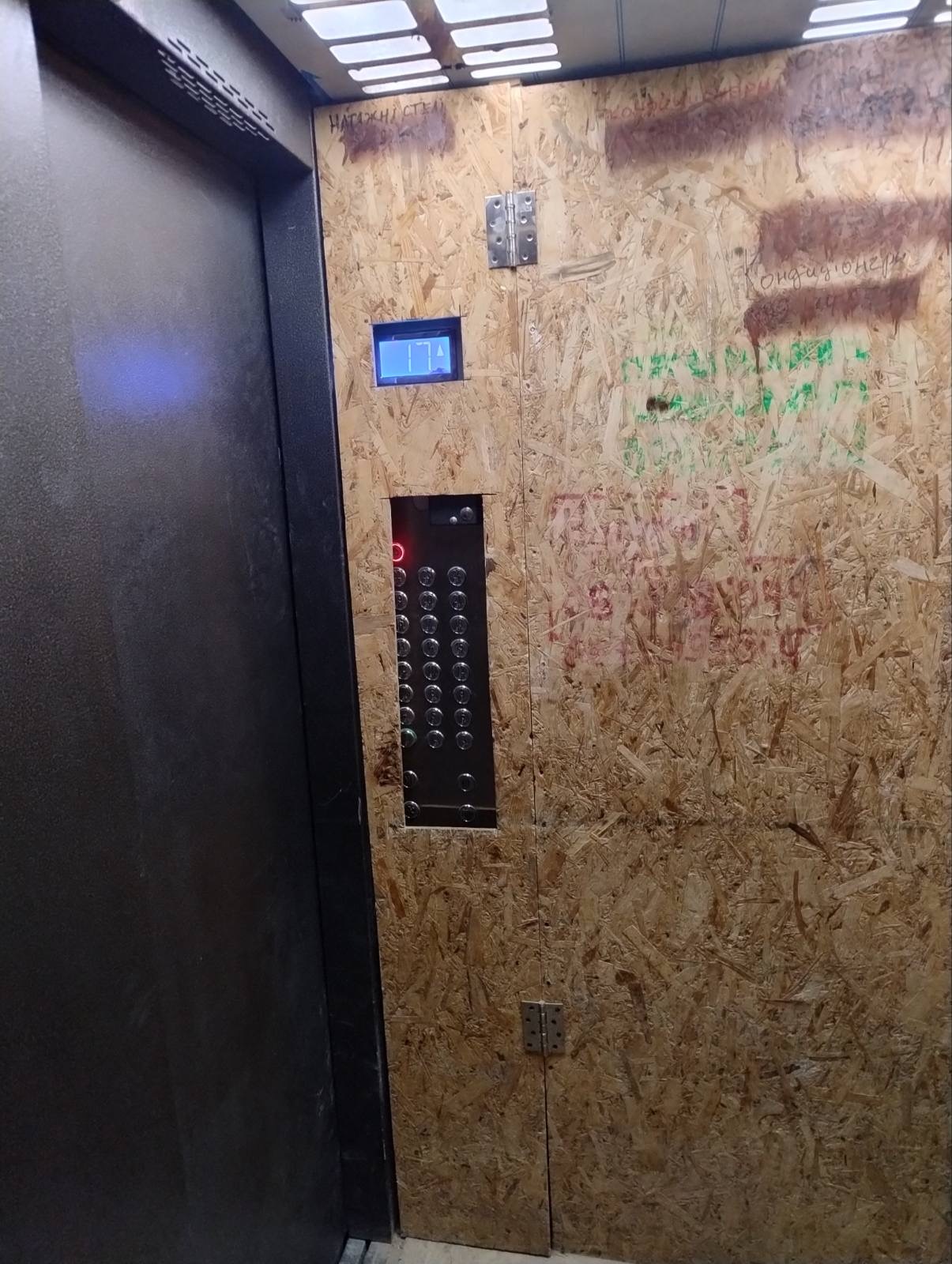 Продаж 1-кімнатної квартири 38.4 м², Світла вул., 3А