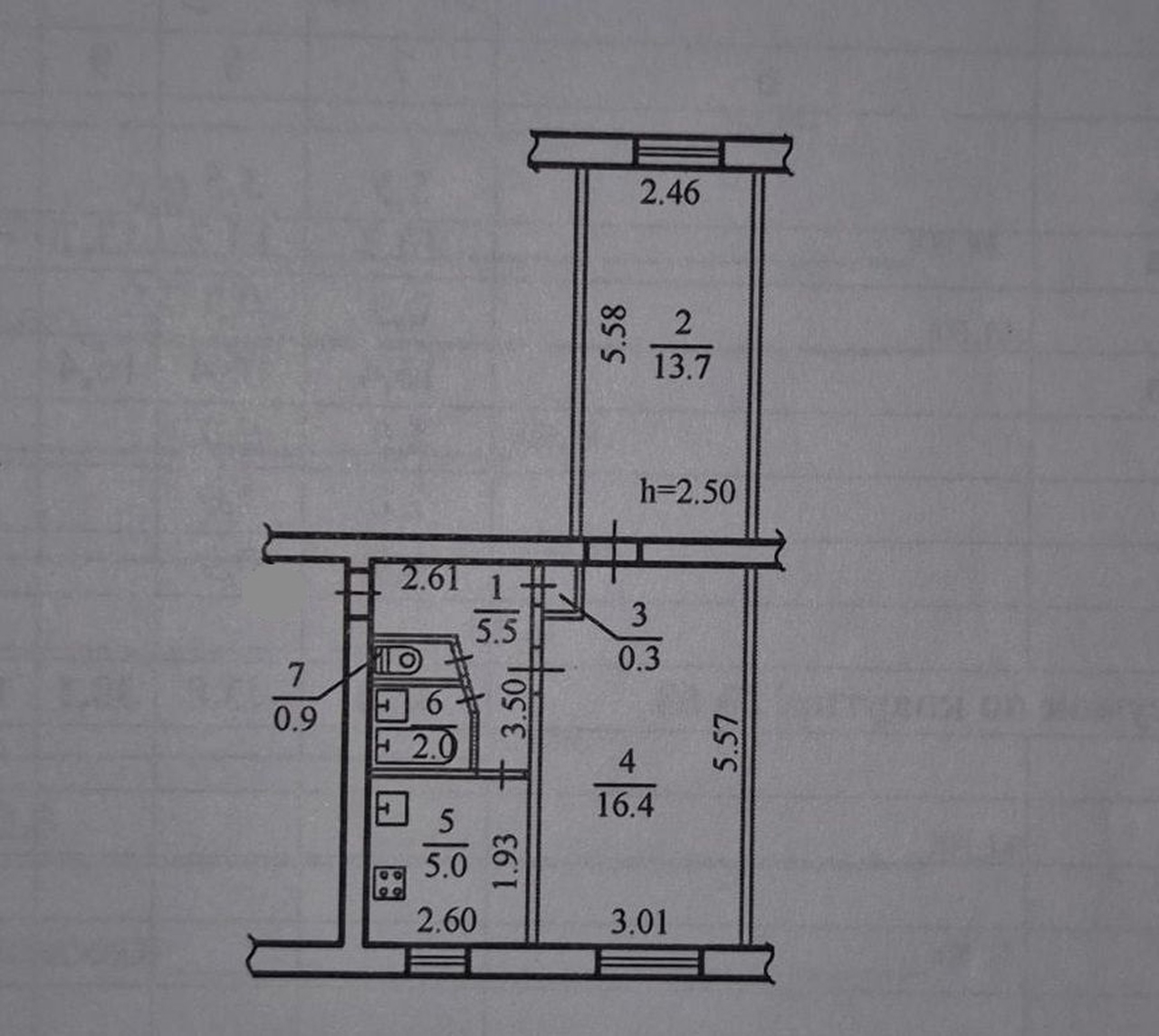 Продажа 2-комнатной квартиры 45 м², Кленовая ул., 5