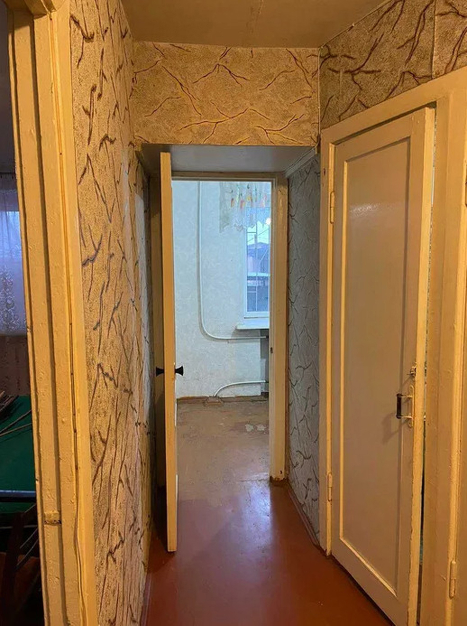 Продажа 2-комнатной квартиры 45 м², Кленовая ул., 5