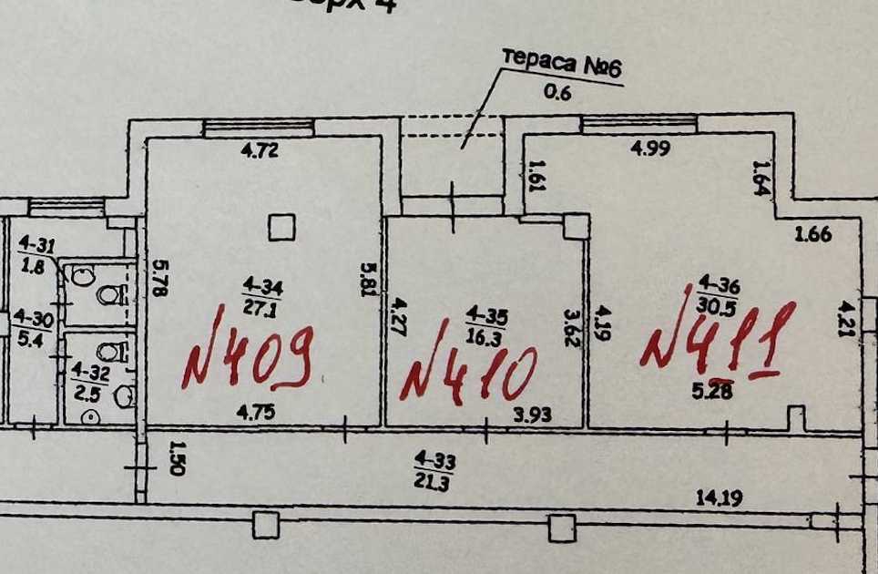 Аренда офиса 75 м², Харьковская пл.