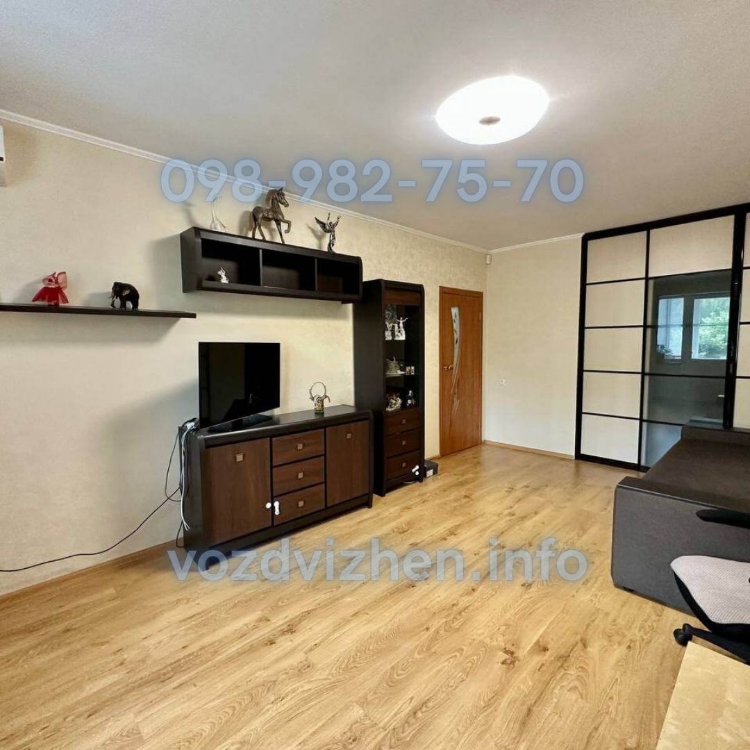 Продажа 1-комнатной квартиры 46.5 м², Юности ул., 3