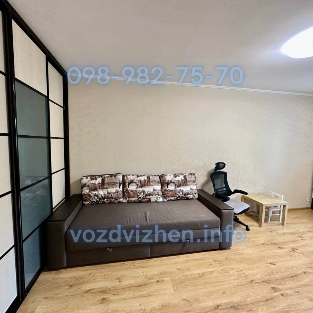 Продажа 1-комнатной квартиры 46.5 м², Юности ул., 3