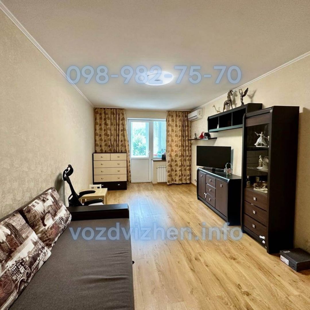 Продажа 1-комнатной квартиры 46.5 м², Юности ул., 3