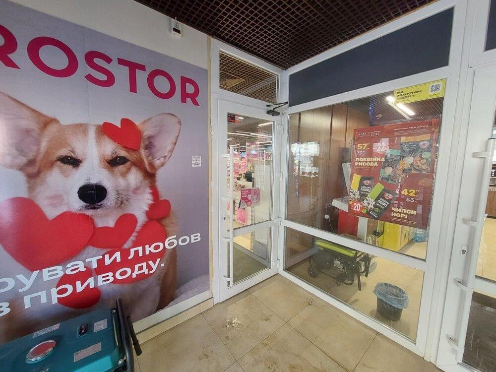 Аренда торгового помещения 190 м², Константиновская ул.