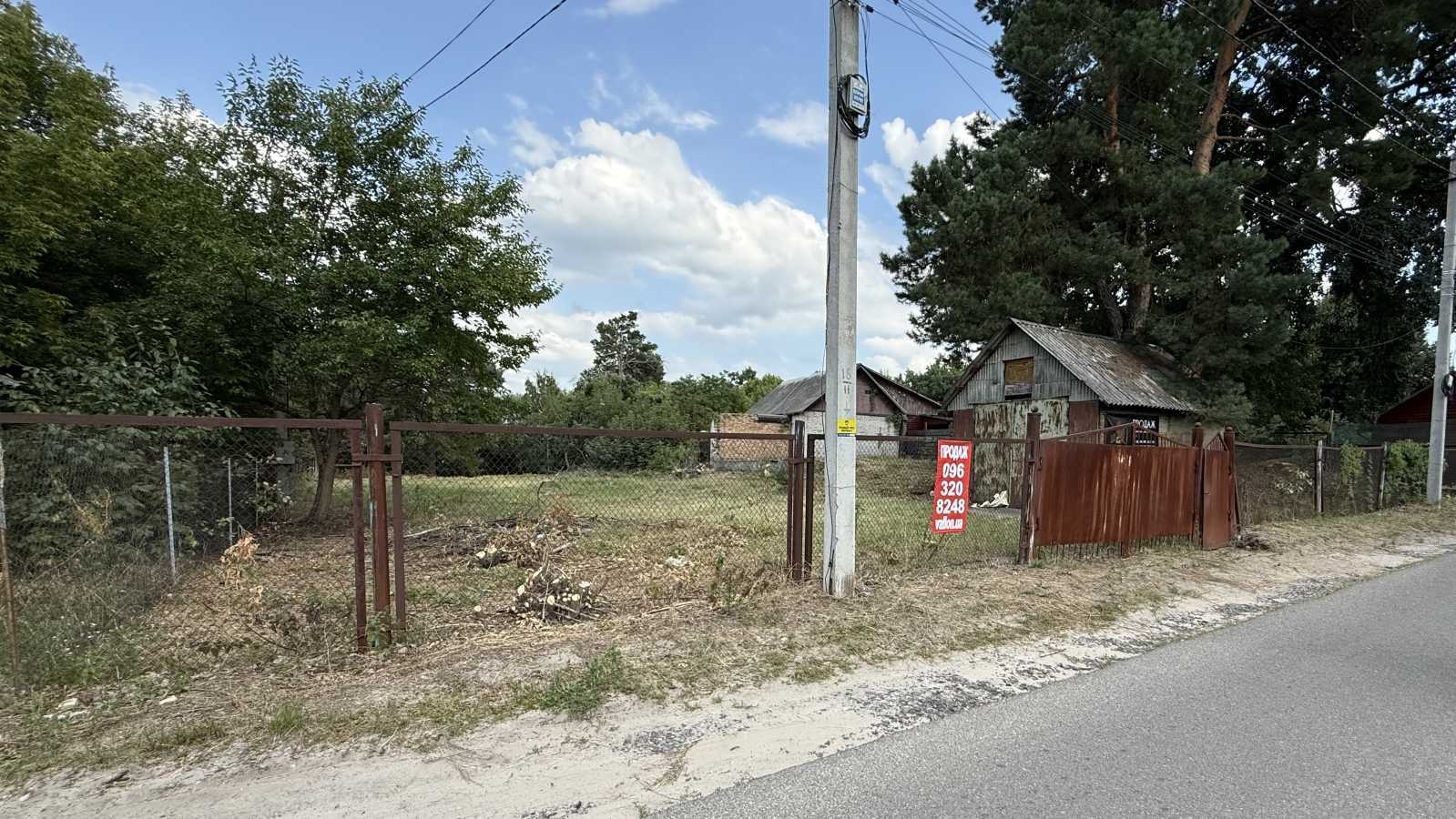 Продаж ділянки під індивідуальне житлове будівництво 20 соток, Андрея Малышко вул.