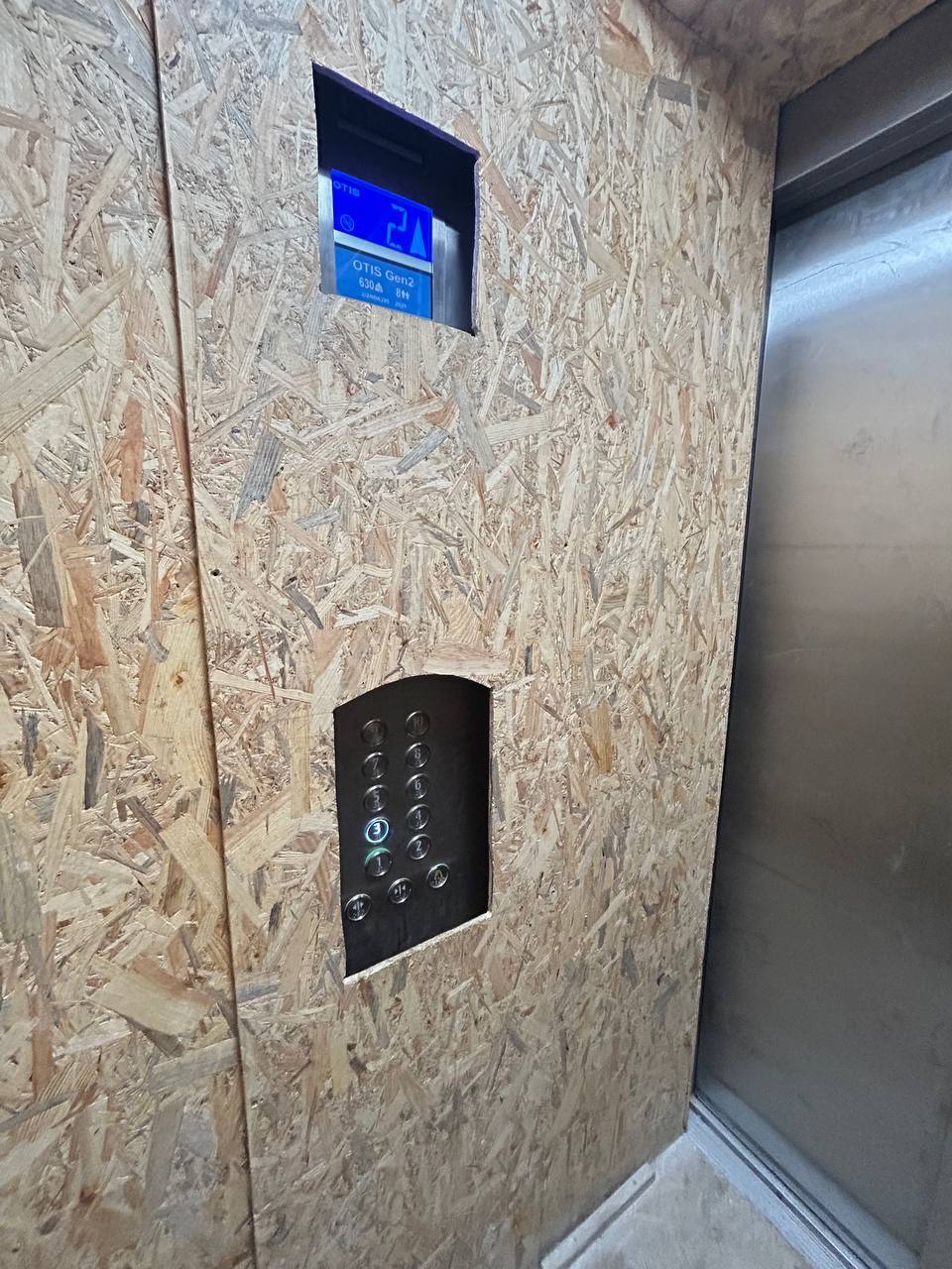 Продаж 1-кімнатної квартири 48 м², Аржанова вул.