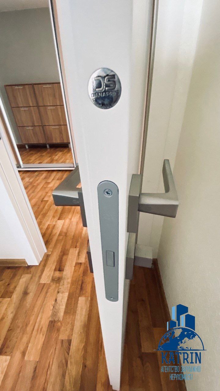 Продажа 2-комнатной квартиры 45 м², Василия Чапленко ул.