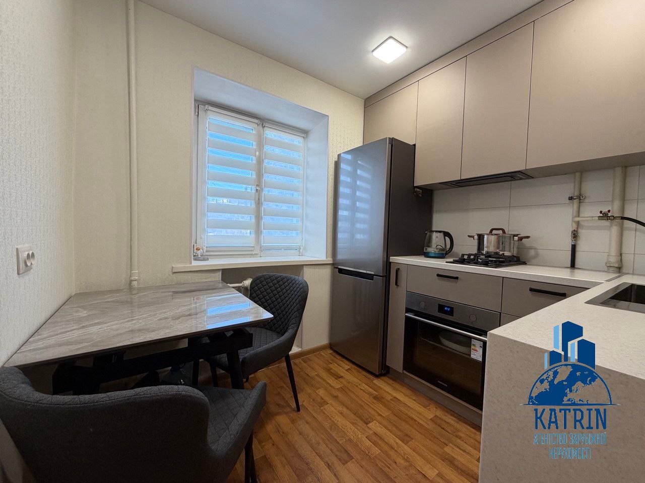 Продажа 2-комнатной квартиры 45 м², Василия Чапленко ул.