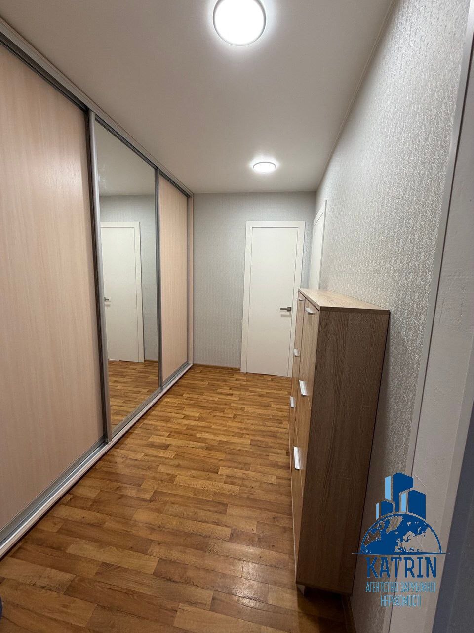 Продажа 2-комнатной квартиры 45 м², Василия Чапленко ул.