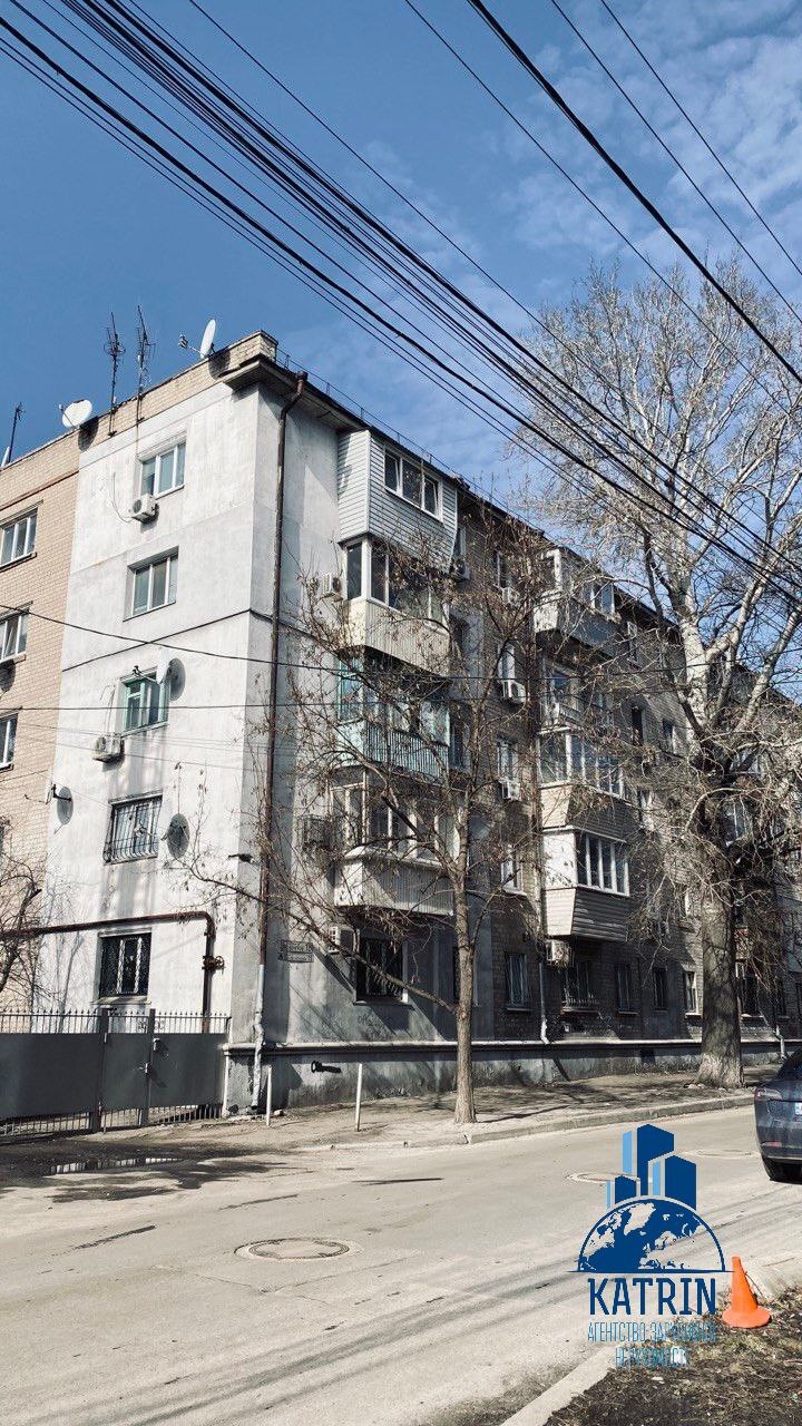 Продажа 2-комнатной квартиры 45 м², Василия Чапленко ул.