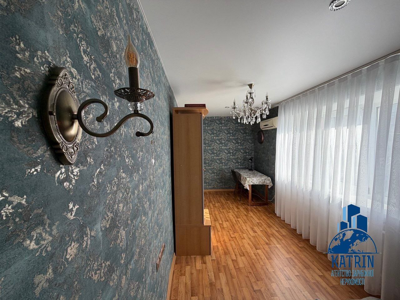 Продажа 2-комнатной квартиры 45 м², Василия Чапленко ул.