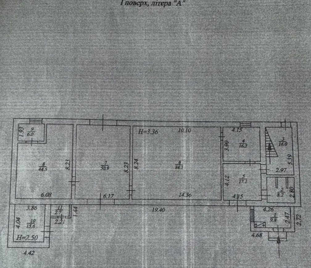 Аренда офиса 500 м², Дальницкая ул.