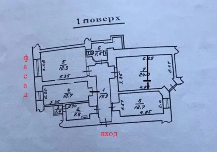 Аренда офиса 102 м², Конная ул.