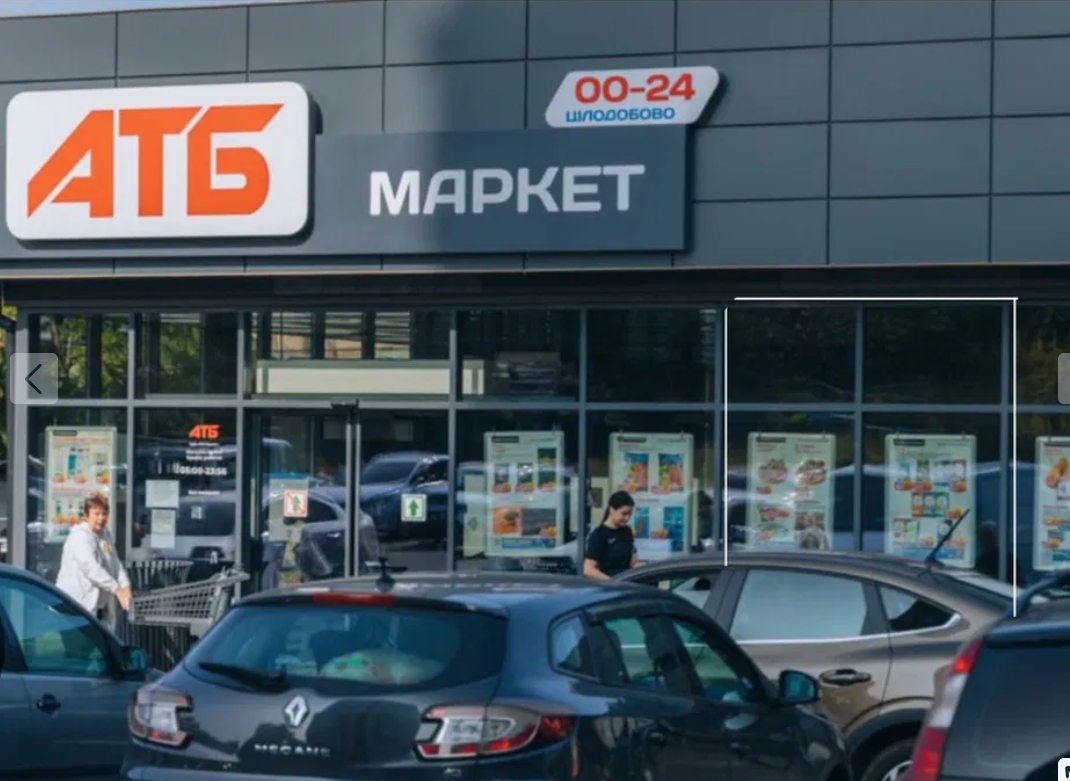 Аренда торгового помещения 60 м², Массив Радужный ул.