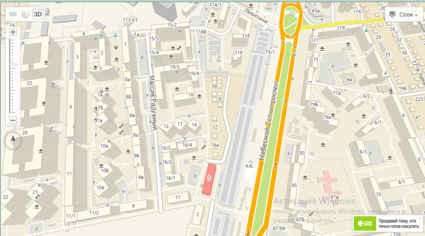 Аренда торгового помещения 60 м², Массив Радужный ул.