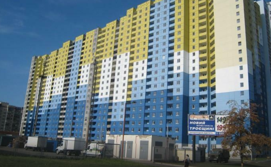 Продаж 1-кімнатної квартири 42 м², Костянтина Данькевича вул.