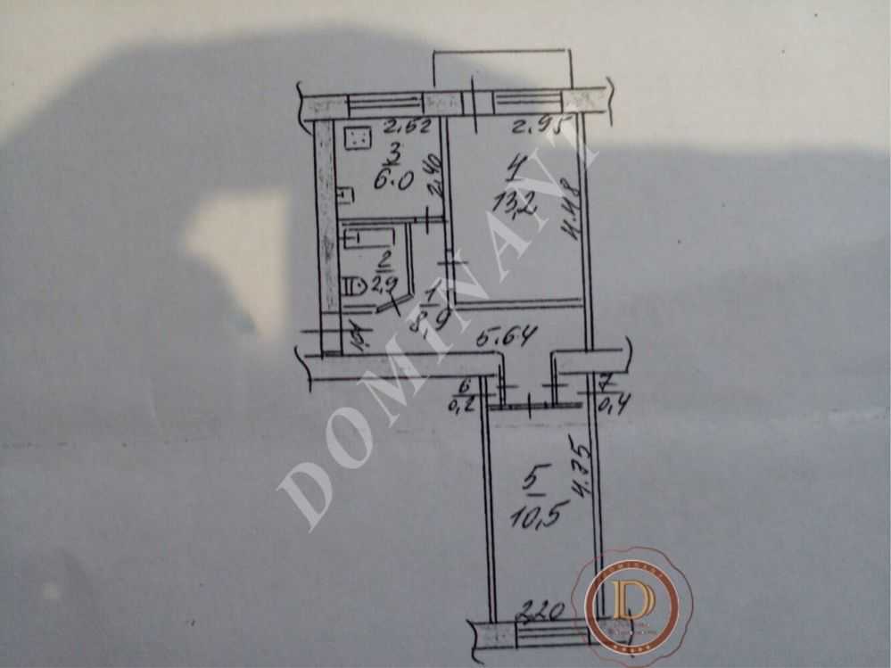 Продажа 2-комнатной квартиры 43 м², Южноукраинская ул.