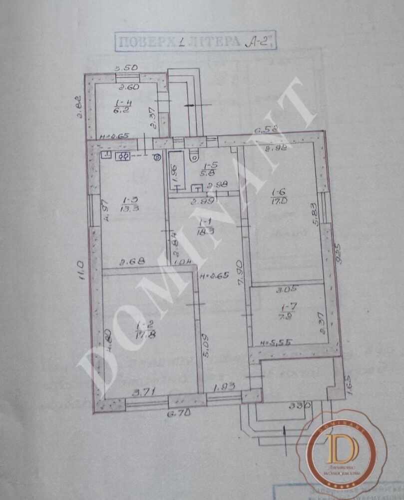 Продажа дома 157 м², Степная ул.
