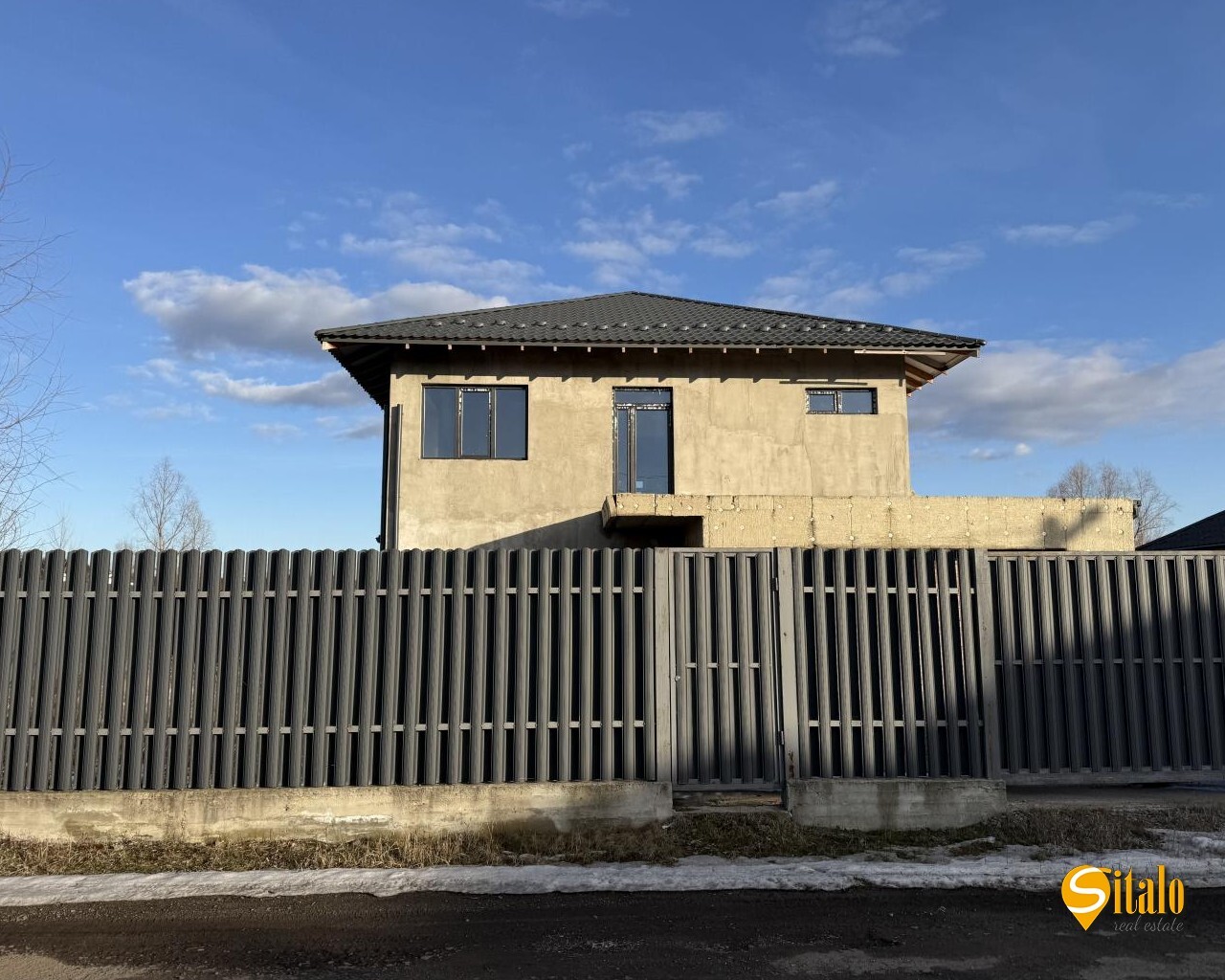 Продажа дома 245 м²