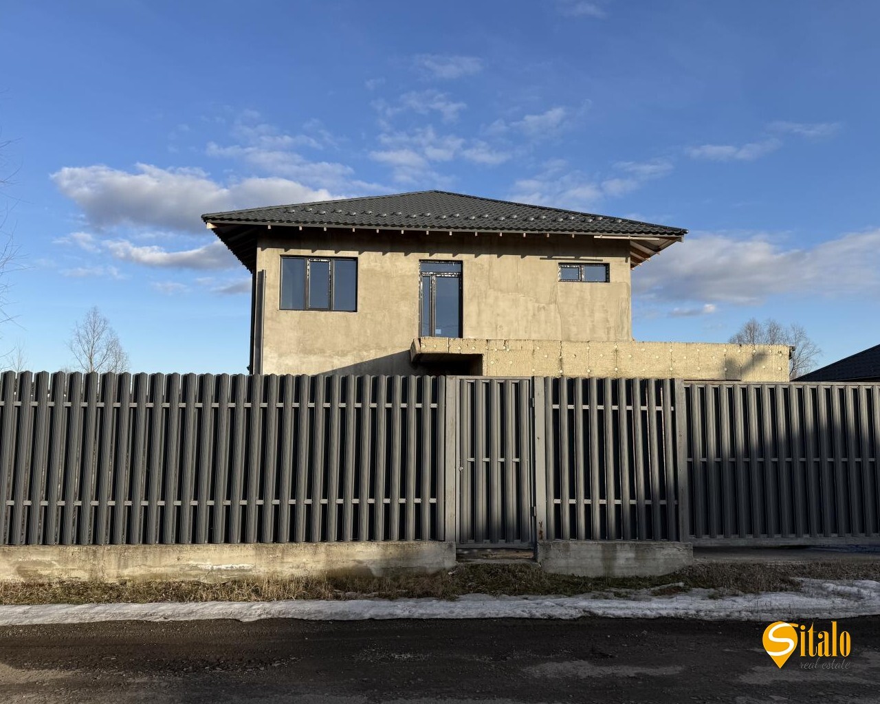 Продажа дома 245 м²