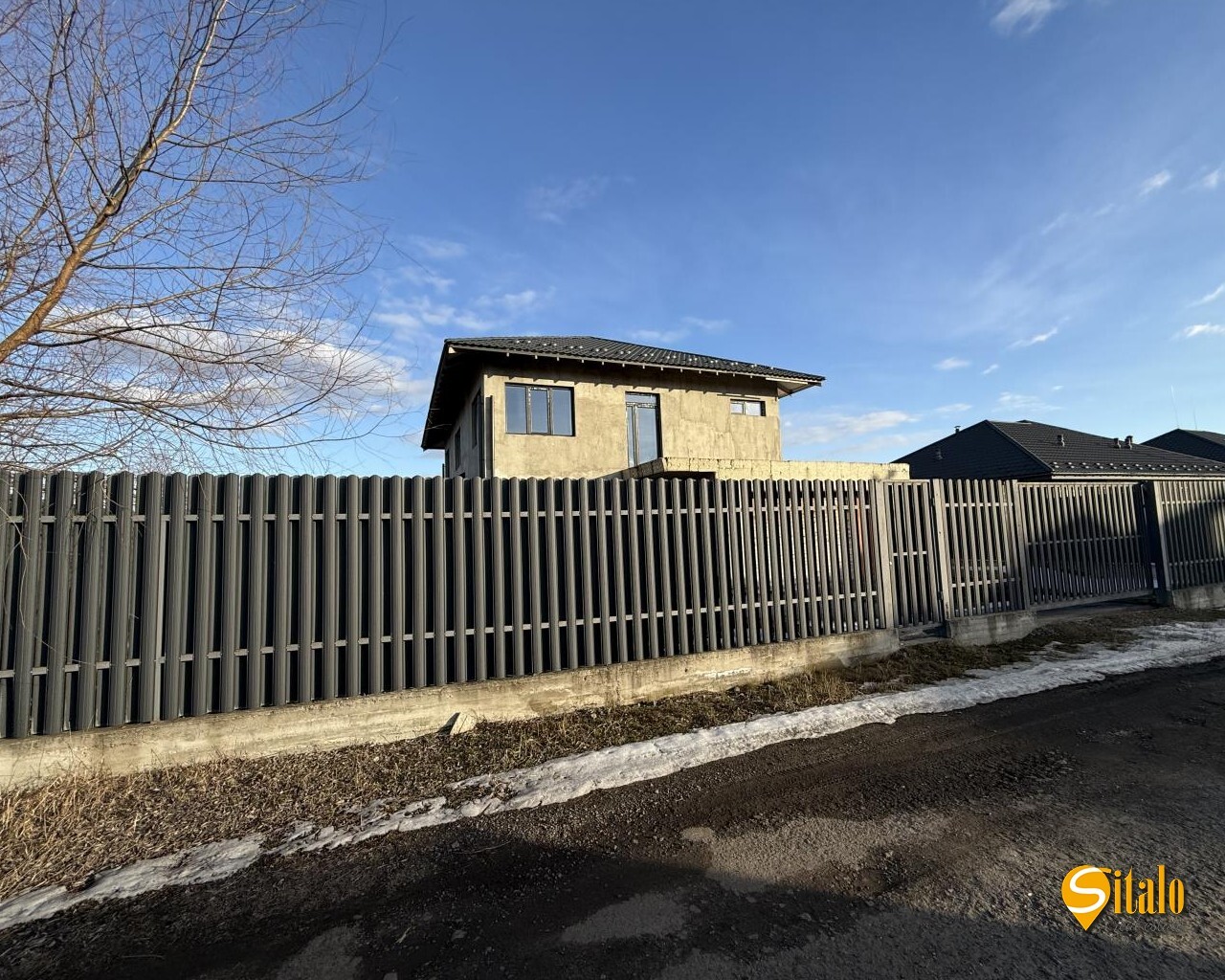 Продажа дома 245 м²