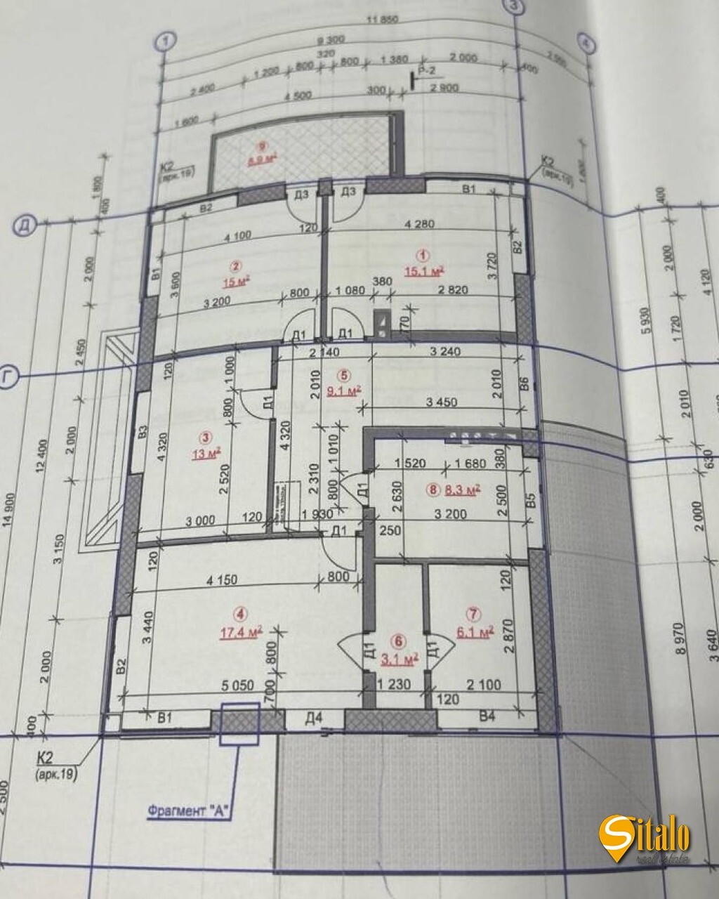 Продажа дома 245 м²
