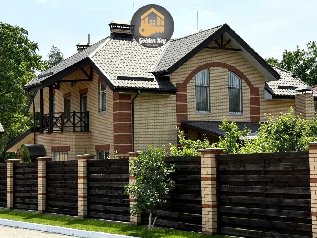 Продажа дома 222.9 м², Липова, 15