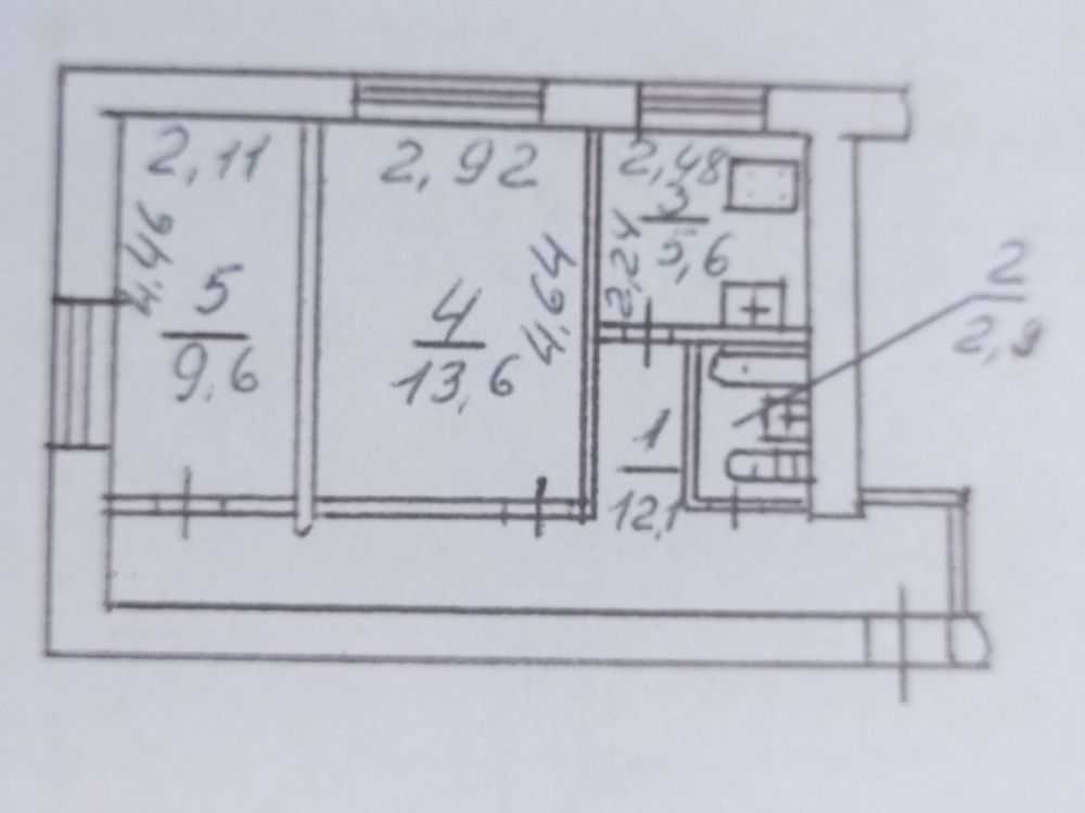 Продаж 2-кімнатної квартири 44 м², Залюбовського вул.