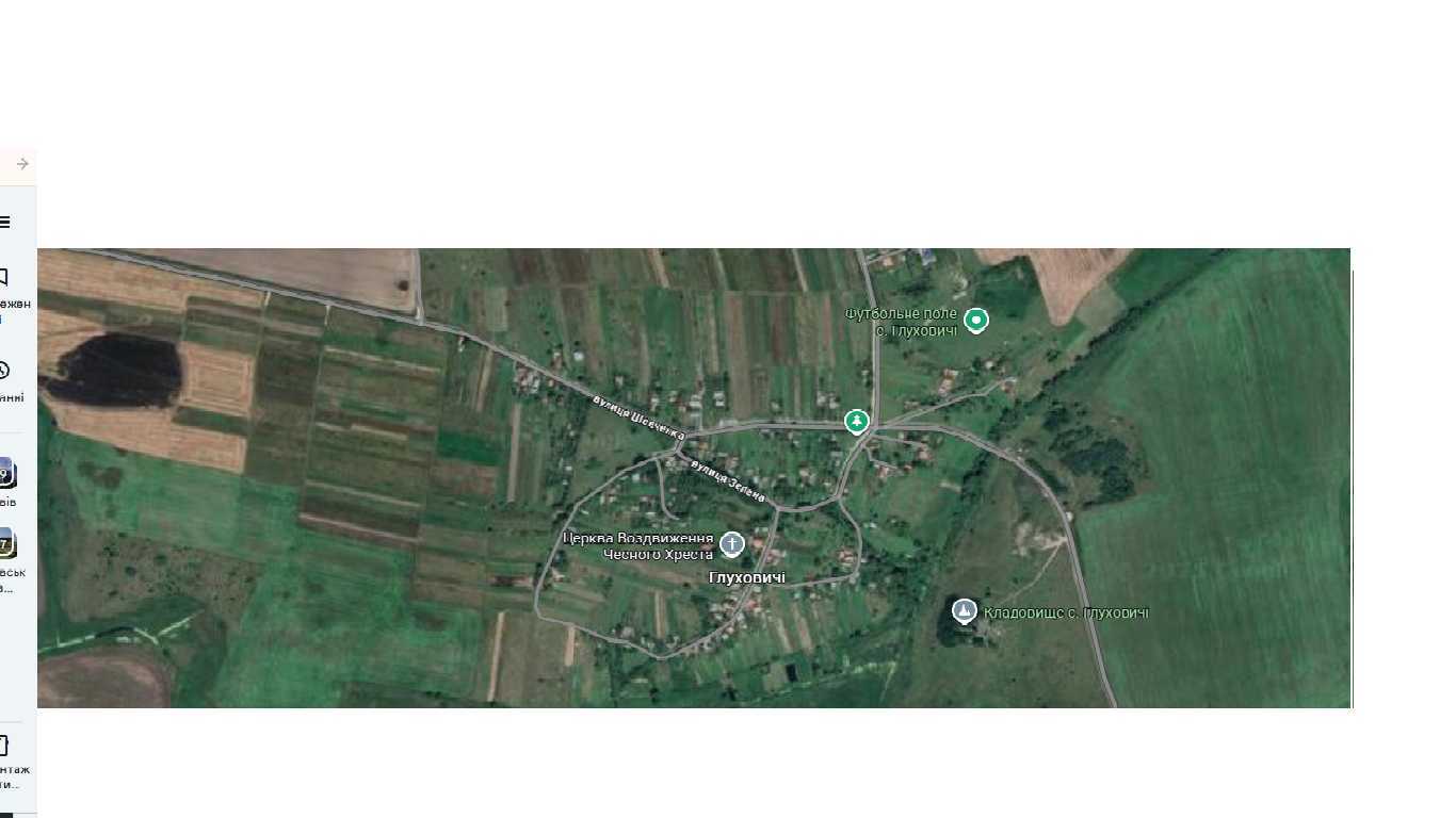 Продажа участка под индивидуальное жилое строительство 10 соток, Глуховичі