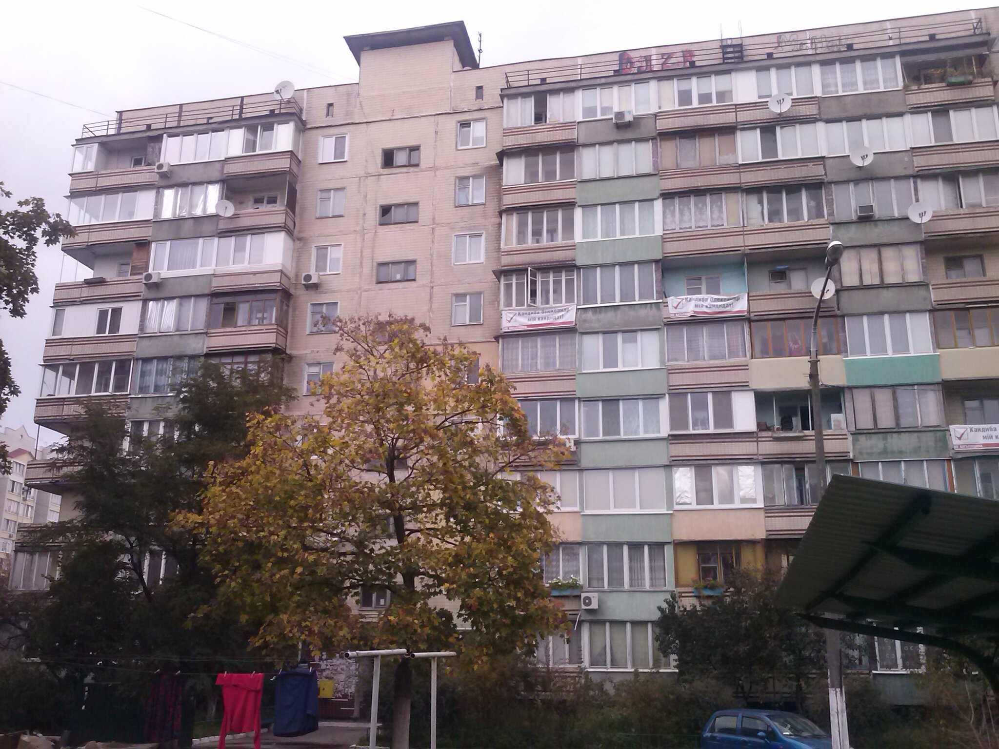 Аренда 2-комнатной квартиры 55 м², Шолуденко ул.