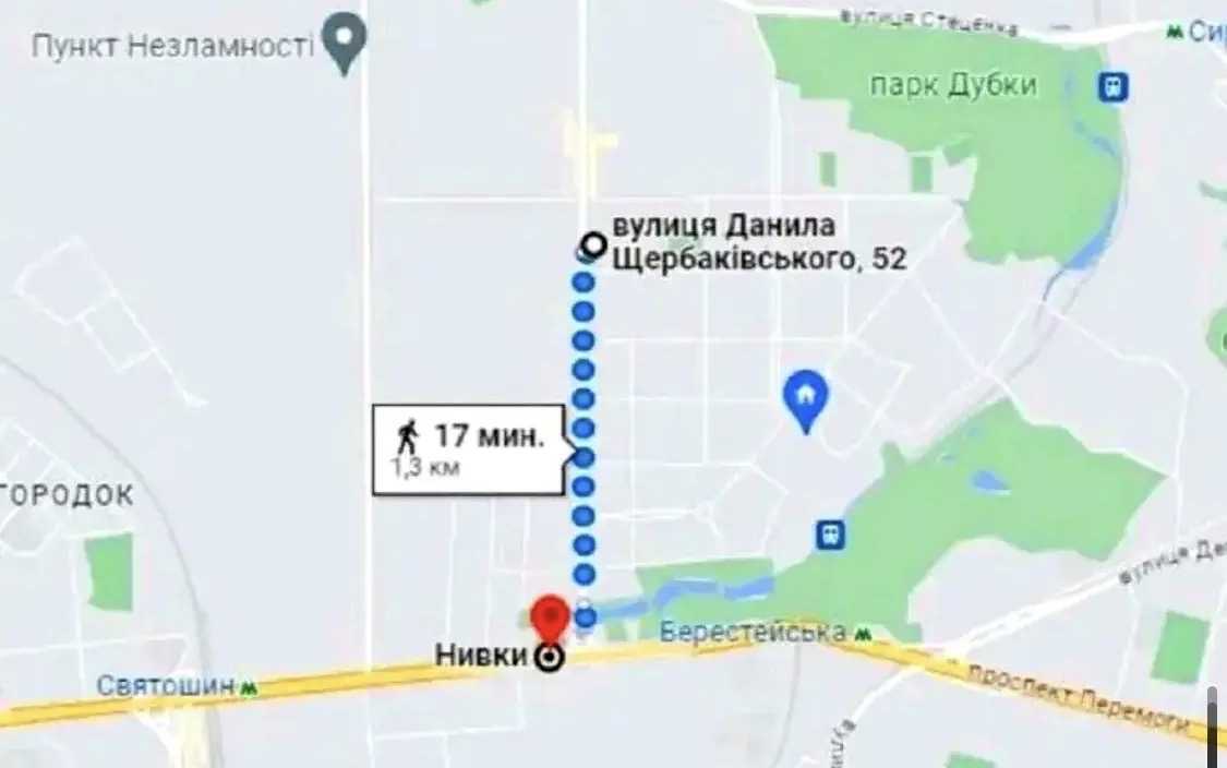 Продаж 1-кімнатної квартири 28.3 м², Данила Щербаківського вул., 52