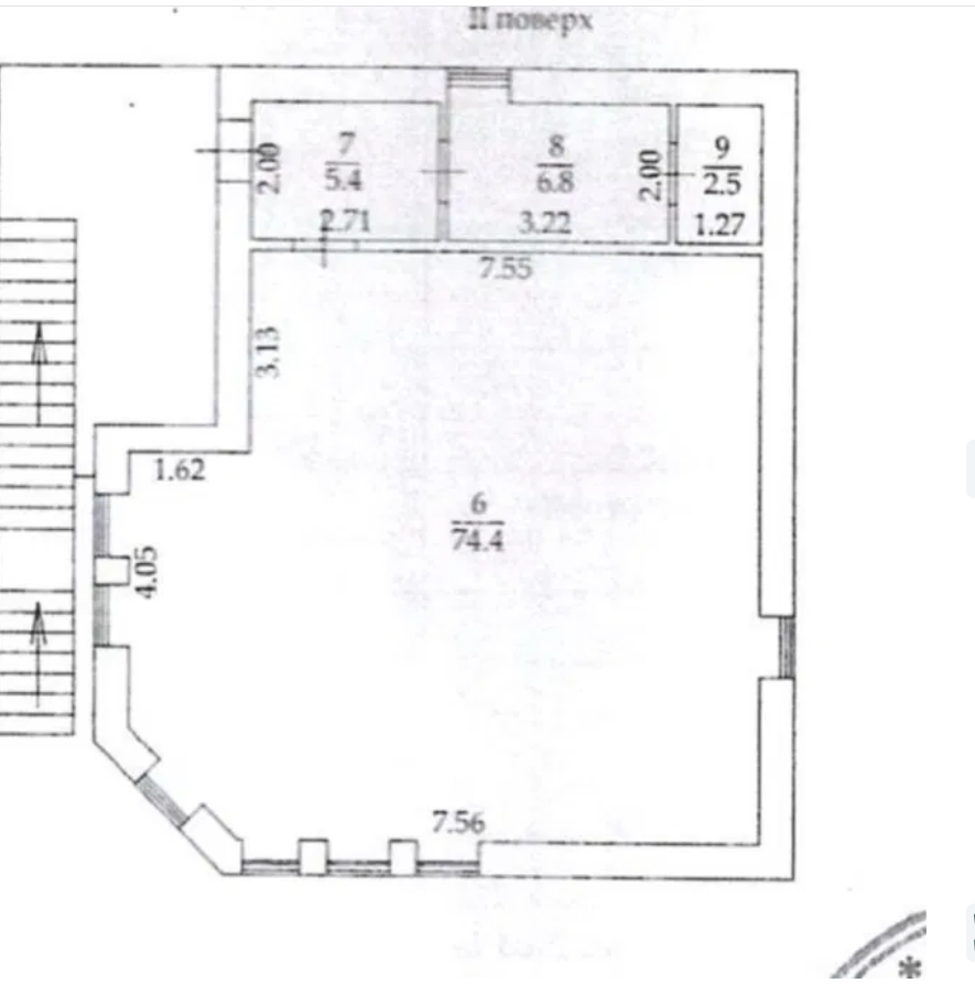 Аренда офиса 90 м², Армейская ул.