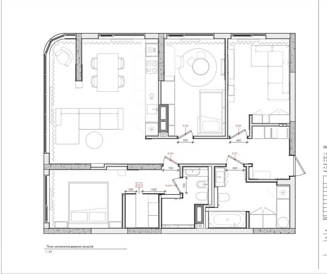 Продаж 3-кімнатної квартири 98 м², Дніпровська наб., 15К