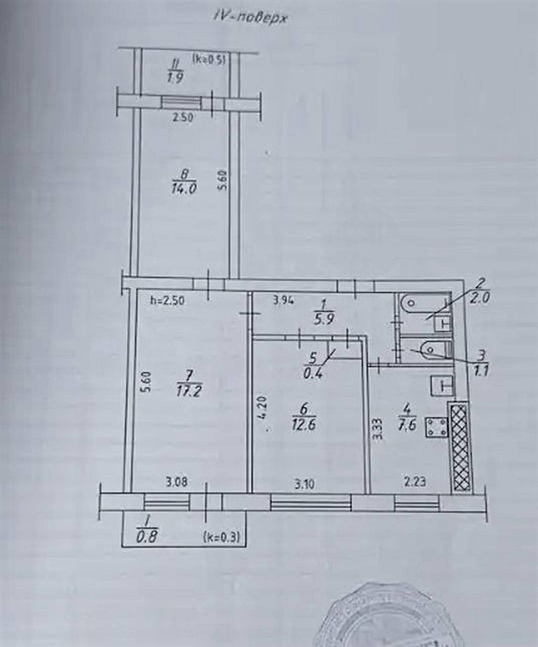 Продажа 3-комнатной квартиры 64 м², Мира просп., 12