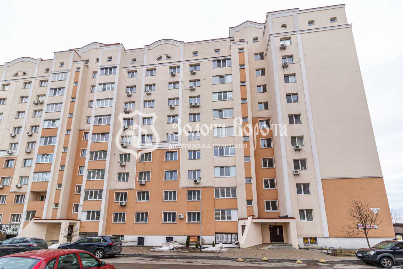 Продажа 1-комнатной квартиры 38.6 м², Чубинского ул., Павла, 4