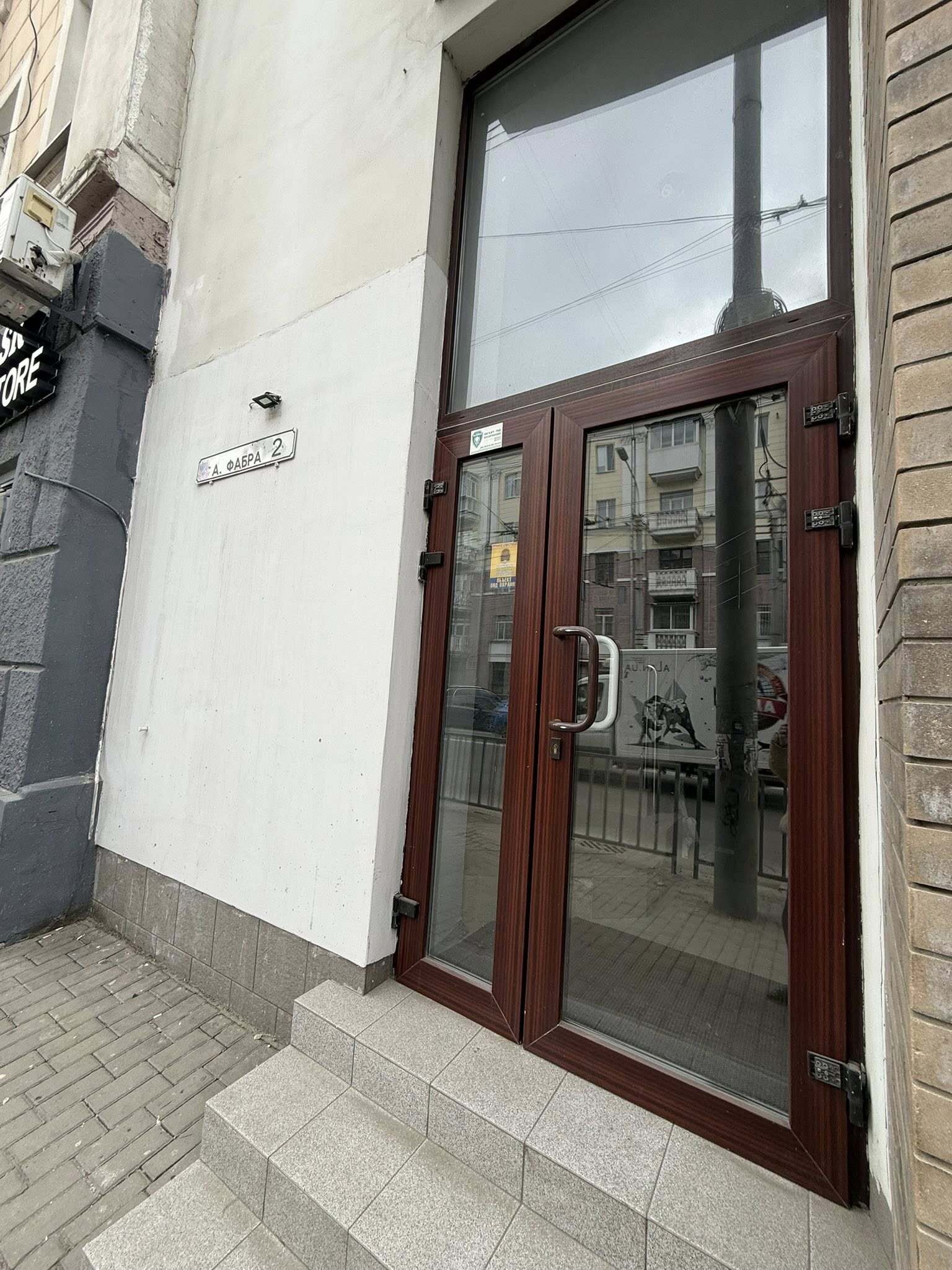 Аренда помещения свободного назначения 520 м², Андрея Фабра ул., 2