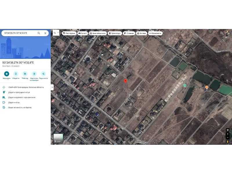 Продажа участка под индивидуальное жилое строительство 11.51 соток, Новая ул.