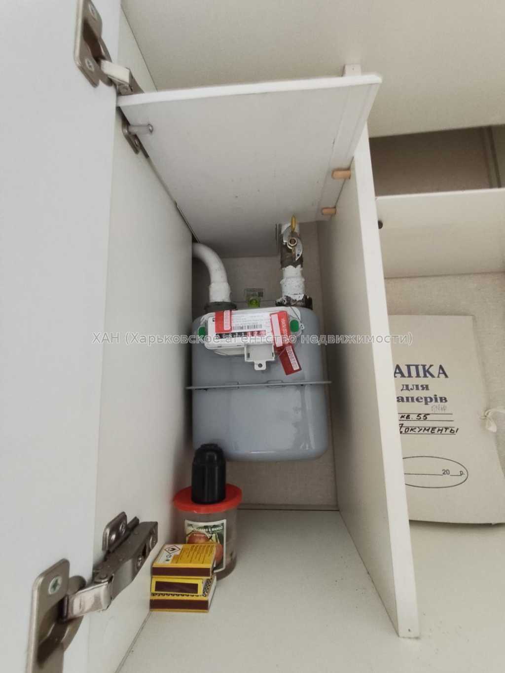 Продаж 1-кімнатної квартири 37.3 м², Бібліка вул., 4