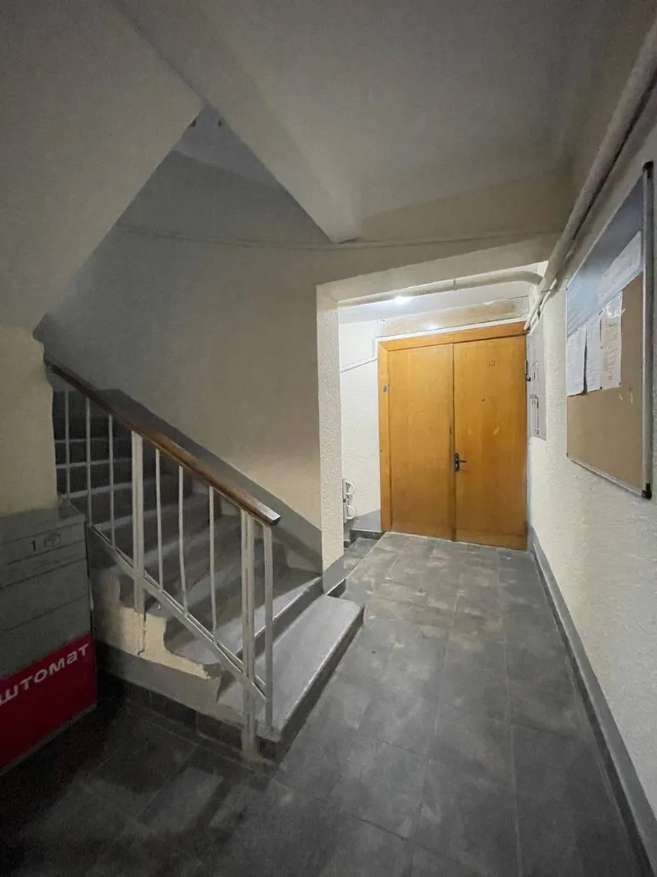 Продажа 3-комнатной квартиры 70 м², Кавалерийская ул., 9