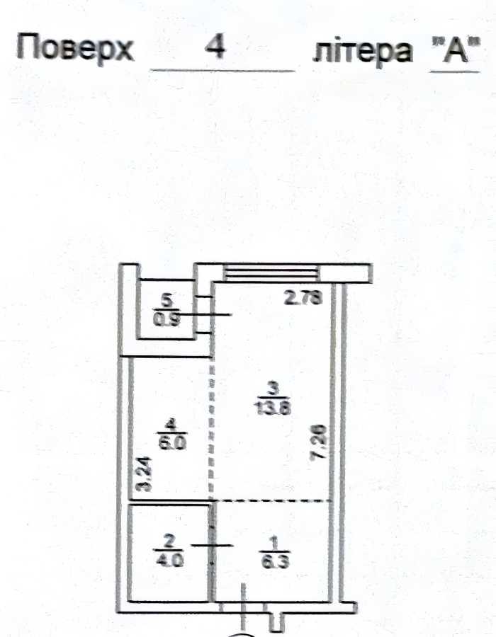 Продаж 1-кімнатної квартири 31 м², Квітки Цісик вул., 32