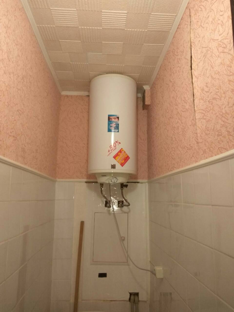 Аренда 2-комнатной квартиры 48 м², Гамалия ул., 36/1