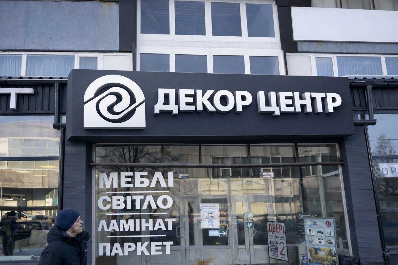 Аренда магазина 153 м², Степана Бандеры просп., 8