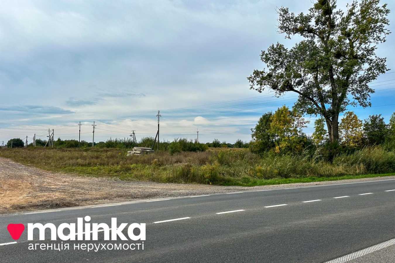 Продаж ділянки під індивідуальне житлове будівництво 40 соток